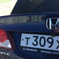 Удаление вмятин без покраски